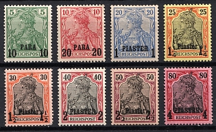 1900 German Offices in Turkey, Germany