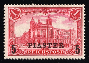 1900 5pia on 1m German Offices in Turkey, Germany