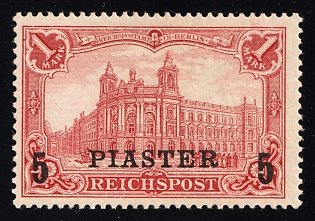 1902-04 5pia on 1m German Offices in Turkey, Germany, Signed