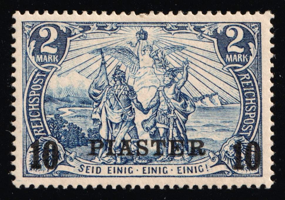 lot