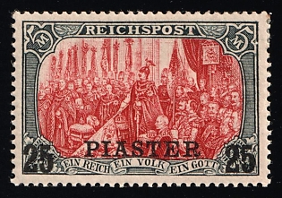 1902-04 25pia on 5m German Offices in Turkey, Germany