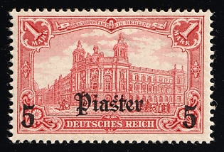 1905 5pia on 1m German Offices in Turkey, Germany