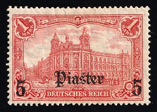1907 5pia on 1m German Offices in Turkey, Germany