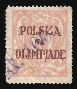 1924 The First Polish Collection Sticker 'Poles For The Olympics', Cinderella, Non-Postal Stamp