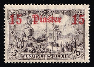 1913 15pia on 3m German Offices in Turkey, Germany
