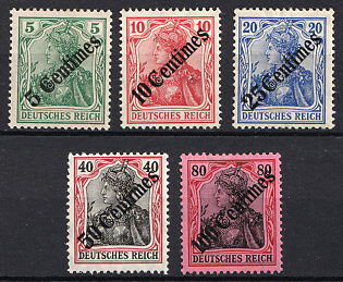 1908 German Offices in Turkey, Germany, Complete Set
