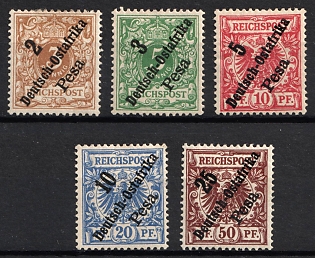 1896-99 East Africa, German Colonies, Germany, Complete Set