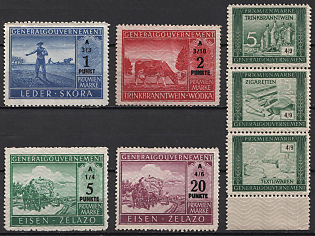 1939-45 Punkts General Government, Poland General Government Reward Stamp, Nazi Germany Revenue Stamp, Cinderella, Non-Postal Stamps