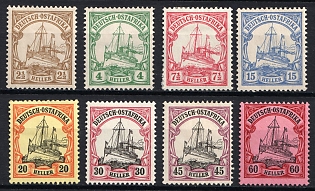 1905 East Africa, German Colonies, Kaiser’s Yacht, Germany