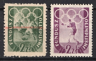 1956 Polish People's Republic, Label 'Olympic Fund', Cinderella, Non-Postal Stamps