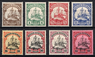 1905-20 East Africa, German Colonies, Kaiser’s Yacht, Germany