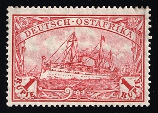 1919 1r East Africa, German Colonies, Kaiser’s Yacht, Germany
