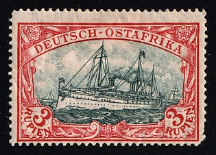 1919 3r East Africa, German Colonies, Kaiser’s Yacht, Germany