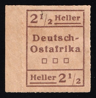 1916 2.5h East Africa, German Colonies, Germany, 'WUGA Issue', Provisional Stamp, Not Issued, Rare, Margin, Signed