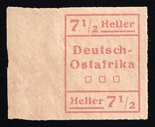 1916 7.5h East Africa, German Colonies, Germany, 'WUGA Issue', Provisional Stamp, Not Issued, Rare, Margin
