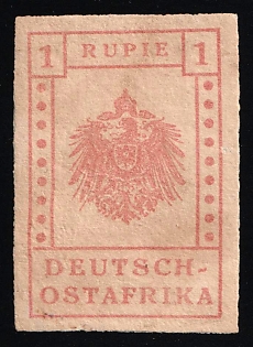 1916 1r East Africa, German Colonies, Germany, 'WUGA Issue', Provisional Stamp, Not Issued, Rare, Signed