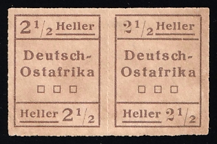 1916 2.5h East Africa, German Colonies, Germany, 'WUGA Issue', Provisional Stamp, Not Issued, Rare, Se-tenant Pair, Signed