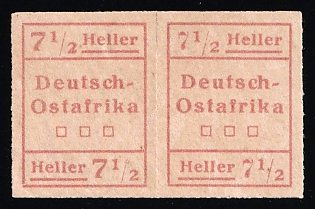 1916 7.5h East Africa, German Colonies, Germany, 'WUGA Issue', Provisional Stamp, Not Issued, Rare, Se-tenant Pair