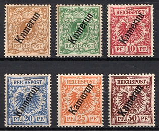 1897-99 Cameroon, German Colonies, Germany, Complete Set