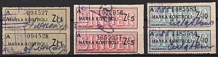 Singer, Poland Sewing Machine, Control Mark Stamp, Used, Cinderella, Non-Postal Stamps
