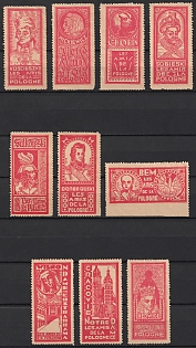 Prominent Figures of Poland, Cinderella, Non-Postal Stamps, Charity Issues