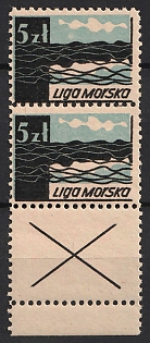 Pair of 5zl with Rare Margin, Polish 'Morska League' Society of Friends of the Sea Paramilitary Organization, Cinderella, Non-Postal Stamps, Charity Issues