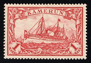 1900 1m Cameroon, German Colonies, Kaiser’s Yacht, Germany, Signed