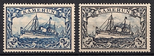 1900 Cameroon, German Colonies, Kaiser’s Yacht, Germany