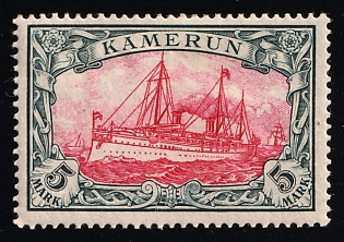 1900 5m Cameroon, German Colonies, Kaiser’s Yacht, Germany, Signed