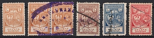 Central Lithuania, Revenue Stamps of State Fees, Cinderella, Non-Postal Stamps