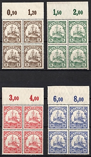 1905-19 Cameroon, German Colonies, Kaiser’s Yacht, Germany, Marginal Blocks of Four, Plate Numbers