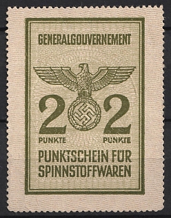 1939-45 2(p) + 2p Punkt General Government Point Vouchers for Textile Goods, Poland General Government Reward Stamp, Nazi Germany Revenue Stamp, Cinderella, Non-Postal Stamp