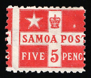 1894 5d Samoa, British Commonwealth, Perforation 11, SHIFTED Perforation