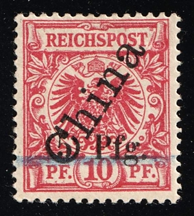 1900 5pf on 10pf Kiautschou, German Colonies, Germany, Signed