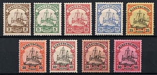 1901 Kiautschou, German Colonies, Kaiser’s Yacht, Germany