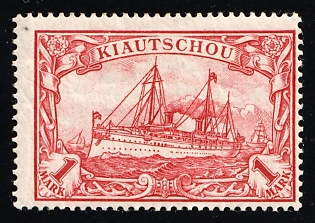 1901 1m Kiautschou, German Colonies, Kaiser’s Yacht, Germany