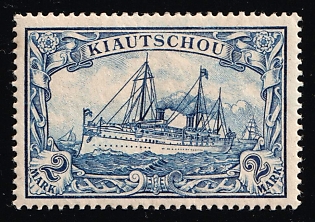 1901 2m Kiautschou, German Colonies, Kaiser’s Yacht, Germany