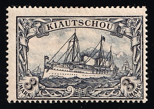 1901 3m Kiautschou, German Colonies, Kaiser’s Yacht, Germany