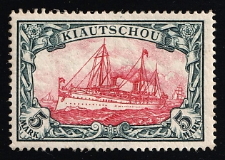 1901 5m Kiautschou, German Colonies, Kaiser’s Yacht, Germany, Signed