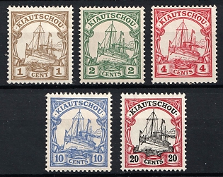 1905 Kiautschou, German Colonies, Kaiser’s Yacht, Germany