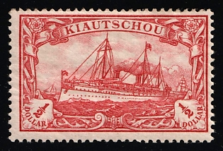 1905 0.5d Kiautschou, German Colonies, Kaiser’s Yacht, Germany