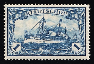 1905 1d Kiautschou, German Colonies, Kaiser’s Yacht, Germany