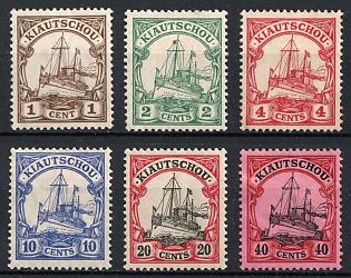 1905-19 Kiautschou, German Colonies, Kaiser’s Yacht, Germany