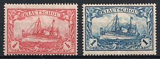 1907-19 Kiautschou, German Colonies, Kaiser’s Yacht, Germany