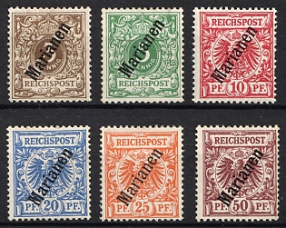 1900 Marianas Islands, German Colonies, Germany, Complete Set