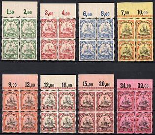 1901 Marianas Islands, German Colonies, Kaiser’s Yacht, Germany, Marginal Blocks of Four, Plate Numbers