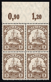 1919 3pf Marianas Islands, German Colonies, Kaiser’s Yacht, Germany, Marginal Block of Four, Plate Numbers