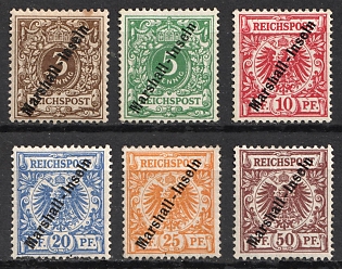 1899 Marshall Islands, German Colonies, Germany, Complete Set