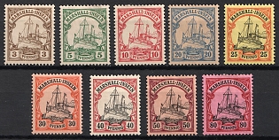 1900 Marshall Islands, German Colonies, Kaiser’s Yacht, Germany