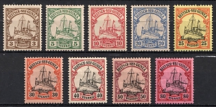 1901 New Guinea, German Colonies, Kaiser’s Yacht, Germany
